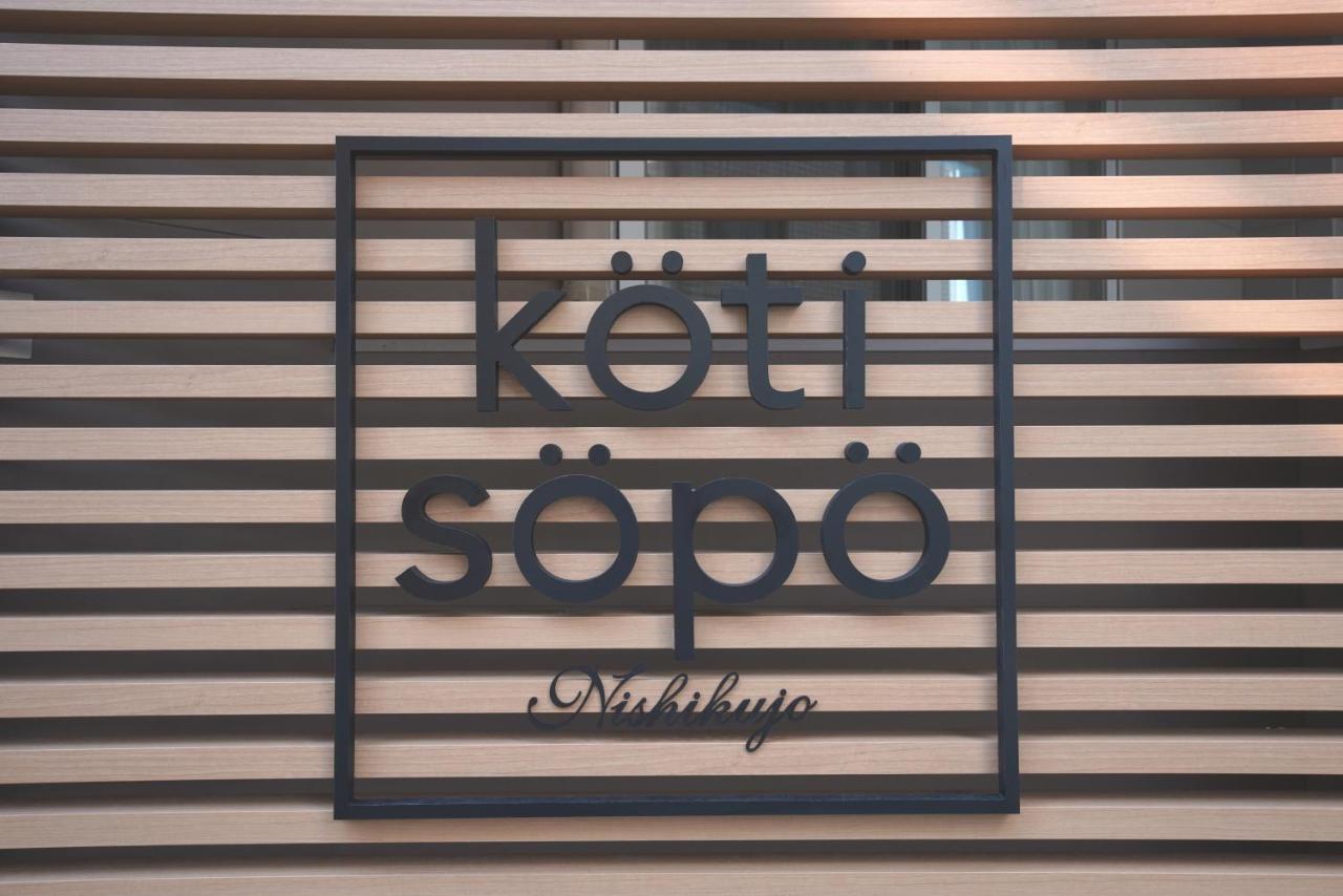 Koti Sopo Universal Bay 1 By Liaison Osaka Exterior photo