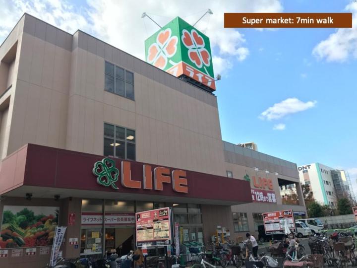 Koti Sopo Universal Bay 1 By Liaison Osaka Exterior photo