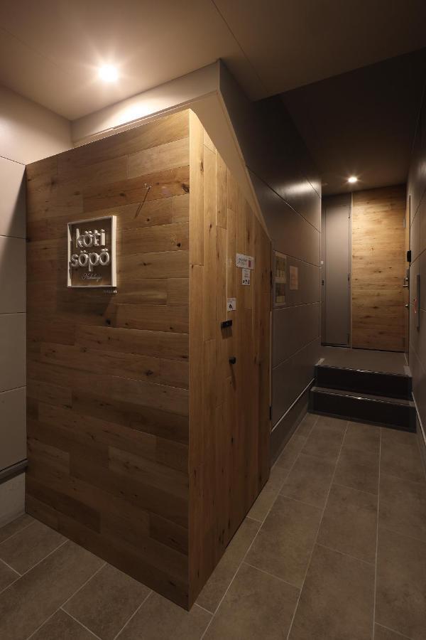 Koti Sopo Universal Bay 1 By Liaison Osaka Exterior photo