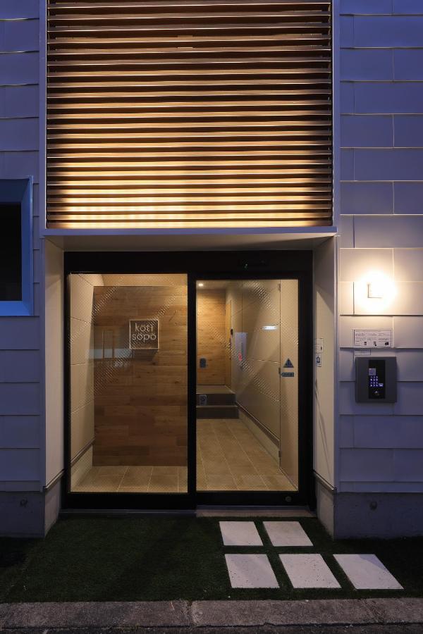 Koti Sopo Universal Bay 1 By Liaison Osaka Exterior photo