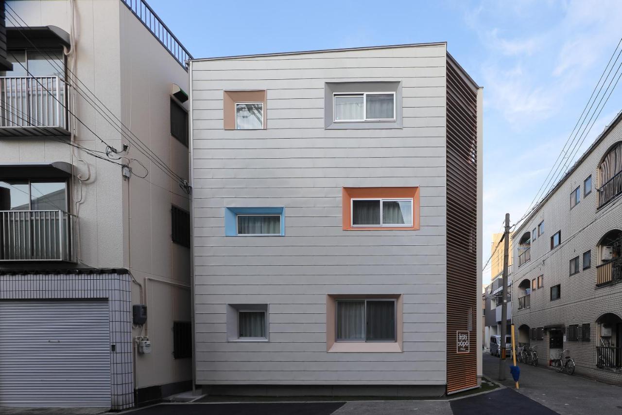 Koti Sopo Universal Bay 1 By Liaison Osaka Exterior photo